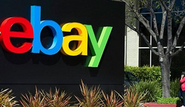 eBay推出全新营销工具,卖家可参与多种形式促销