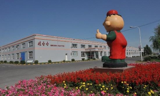 娃哈哈国际化：基于外贸营销的探索