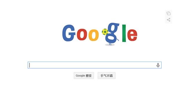 详解：利用Google搜索外贸客户邮箱的技巧