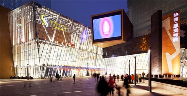 重庆百货斥亿元杀入跨境电商 重庆百货斥亿元杀入跨境电商