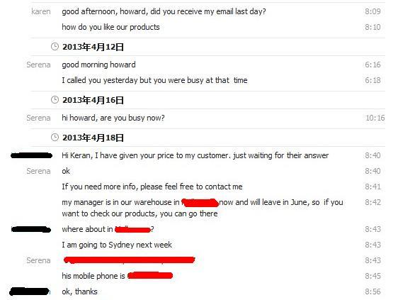 料神Sam：忽视研究客户的背景，贸然给Pricelist 的杯具案例