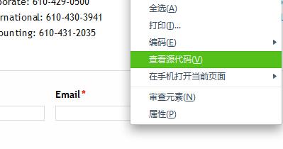 一款搜索外贸客户邮箱的免费神器，谁用谁知道！