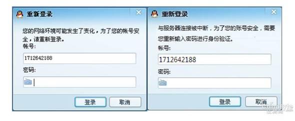 警惕：木马冒充订单明细大肆传播，外贸老板险中招