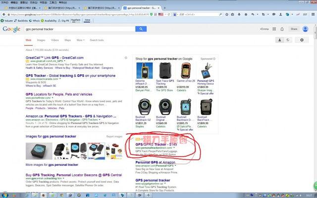 跨境电商：如何把￥100的产品卖到$150？