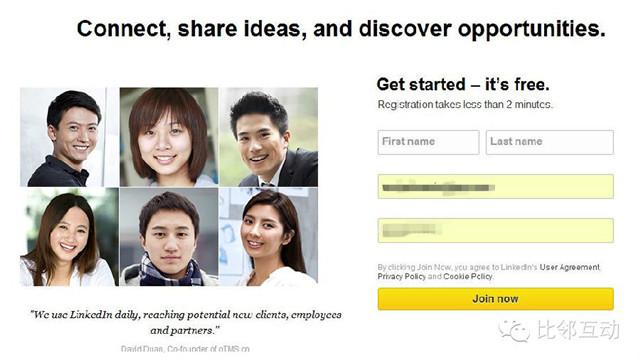 实操分享：如何通过Linkedin找到大客户