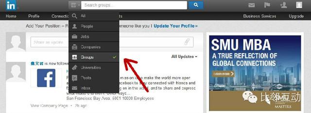 实操分享：如何通过Linkedin找到大客户