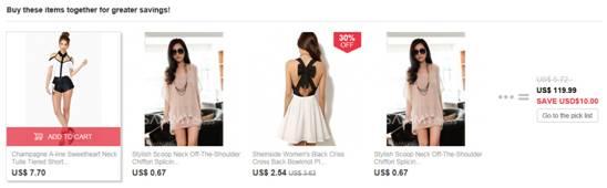 小月月：提高外贸B2C网站转化率之一 （商品浏览篇）