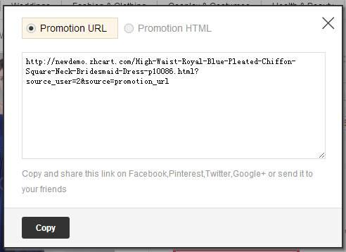小月月：提高B2C网站转化率之三重点篇（商品详情页）