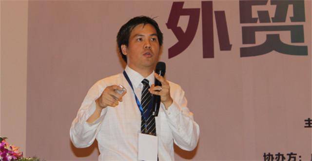 ChannelAdvisor中国区总裁James.Huang：看看全球知名电商平台，探讨多渠道全网营销