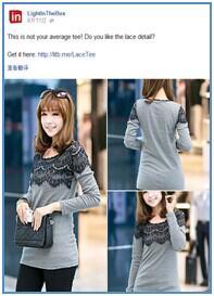 最有效的跨境电商营销——社交媒体营销