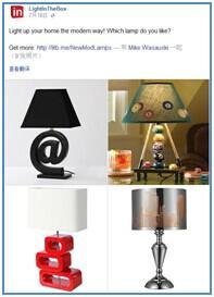 最有效的跨境电商营销——社交媒体营销