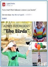 最有效的跨境电商营销——社交媒体营销