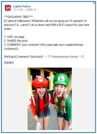 最有效的跨境电商营销——社交媒体营销