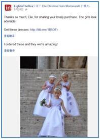 最有效的跨境电商营销——社交媒体营销