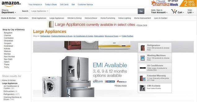 亚马逊印度站推出自己的家电专售店 亚马逊印度站推出自己的家电专售店