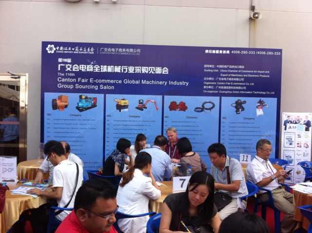 廣交會：非洲人——中國瓷磚的重要消費人群