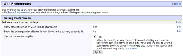 eBay保护性功能频升级，卖家信用评价得保障