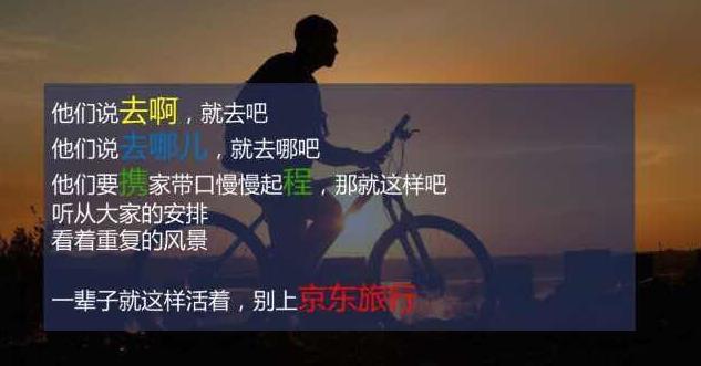 听说，网上那场营销+公关大战，杀进外贸界了……