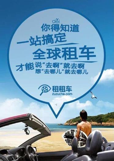 听说，网上那场营销+公关大战，杀进外贸界了……