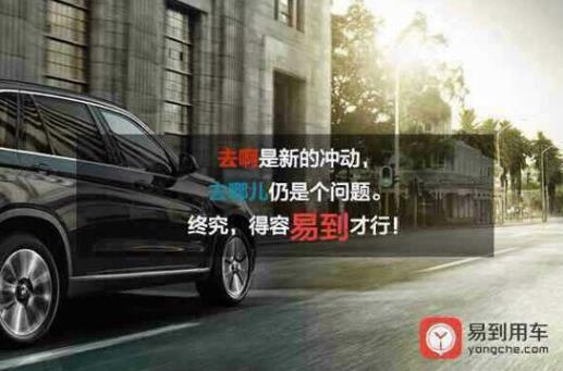 听说，网上那场营销+公关大战，杀进外贸界了……