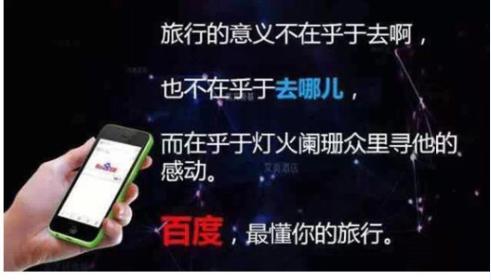 听说，网上那场营销+公关大战，杀进外贸界了……