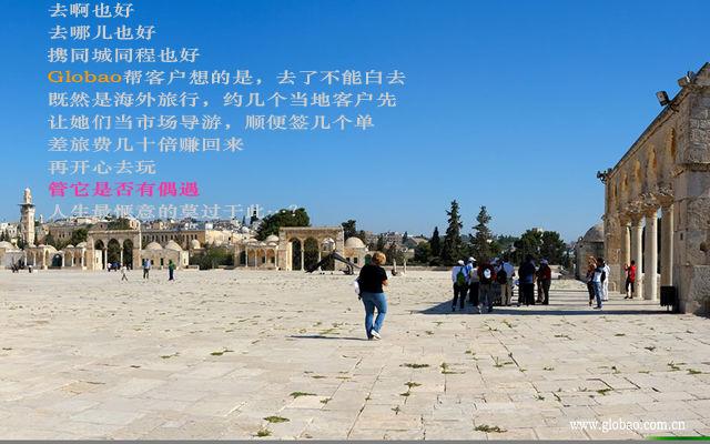 听说，网上那场营销+公关大战，杀进外贸界了……