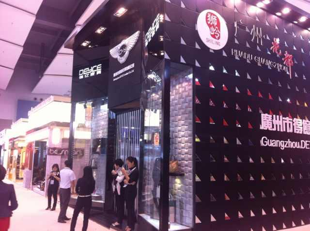 广交会：阿拉伯女性对化妆品、提包等产品很讲究