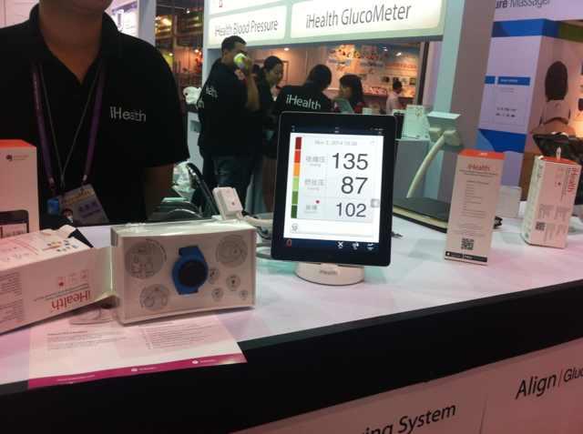 广交会：阿拉伯女性对化妆品、提包等产品很讲究