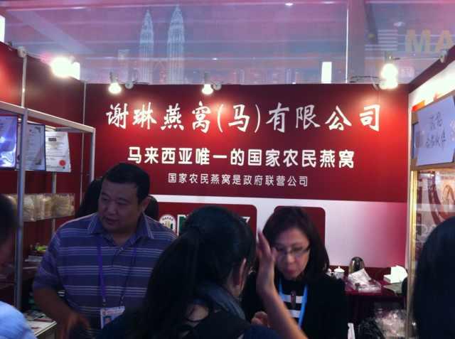 116届广交会圆满落幕，展商撤展甩卖样品