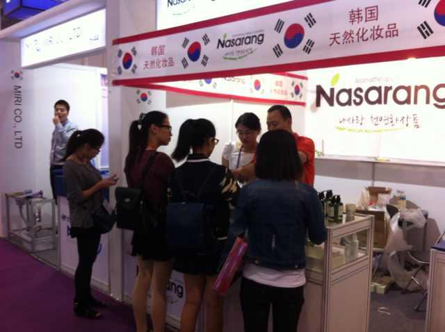 116届广交会圆满落幕，展商撤展甩卖样品