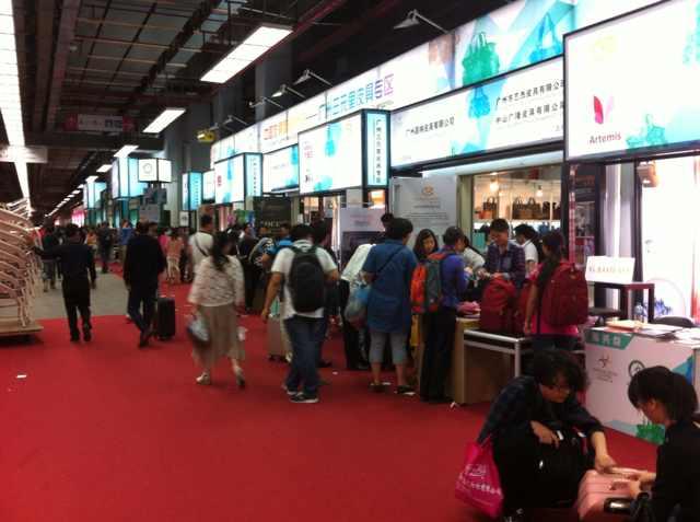 116届广交会圆满落幕，展商撤展甩卖样品