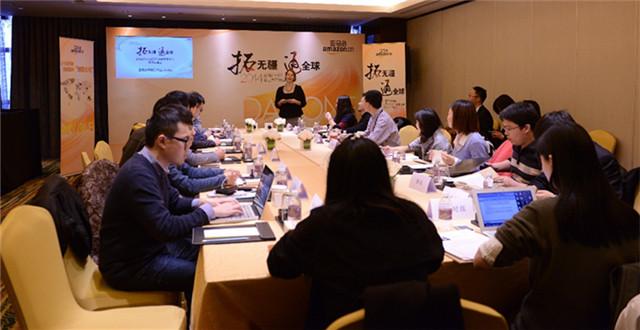 亚马逊2014卖家大会：官方解读物流及品牌的那些事