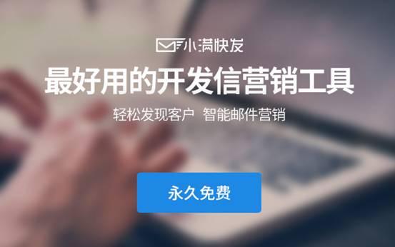 不花钱,如何做到短时间内提升外贸询盘量? 不花钱,如何做到短时间内提升外贸询盘量?