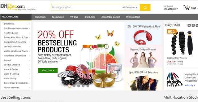 敦煌网年终太“任性”，终太邀小伙伴开店即送限量外贸秘笈