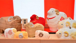 日本公司以“羊”为名，或为博羊年彩头
