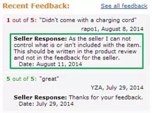 亚马逊：如何移除差评