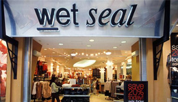 美国:青少年服装品牌Wet Seal将关闭大部分实体店