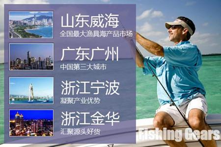 解析2015户外行业发展趋势及重点产品线