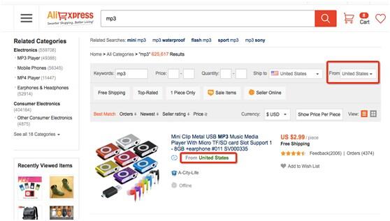 速卖通迎来“海外仓时代”,卖家“用仓卖货”福利多