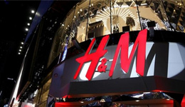 被公开羞辱:英国政府惩罚H&M不付最低工资