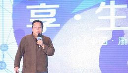 车品觉:大数据是大趋势,数据互通才能产生大能量