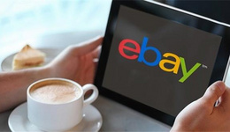 【干货】卖家如何在eBay开店注册