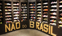 法国手工鞋Não Do Brasil在菲律宾开张首个专卖店