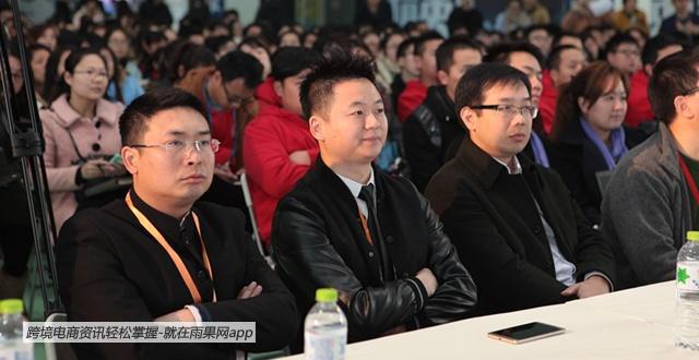 外贸精英邀请“晒”②：如何练成“外贸心法”？