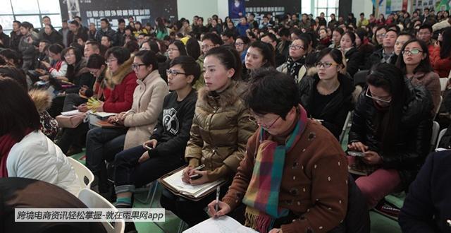 外贸精英邀请“晒”③：如何在90天做到行业Top10？