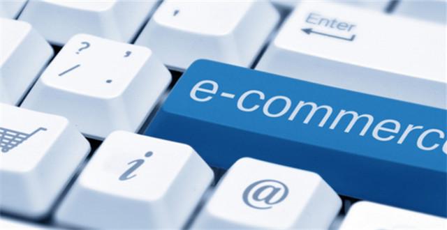 泰国电商发展势头旺