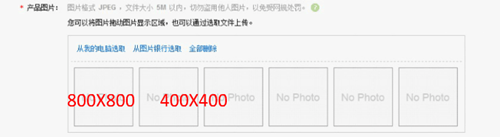 【干货】速卖通运动行业运营门道