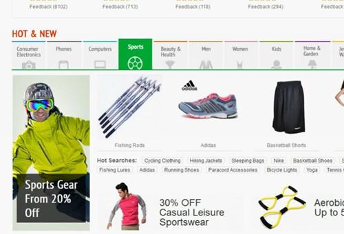 【干货】速卖通运动行业运营门道