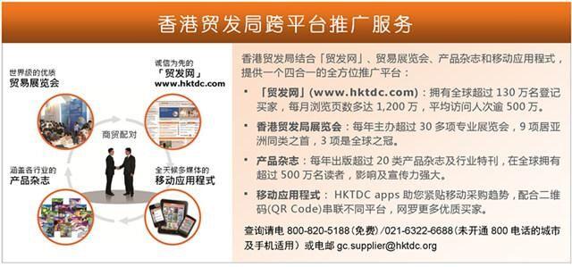 港珠澳大橋最快2016年底通車，珠三角物流版圖迎新變化