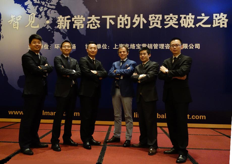 出大事了！看一支“全球飞虎队”如何颠覆外贸界